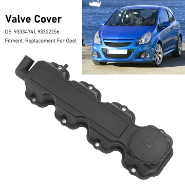 КРЫШКА КЛАПАНА 94670482 90411272 СНИЖЕНИЕ ШУМА И ВИБРАЦИИ ВОДОНЕПРОНИЦАЕМАЯ