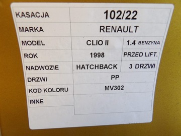 Правая дверь 3D Renault Clio II MV302