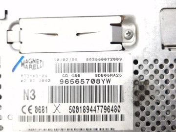 Peugeot 407 — Цветной дисплей радионавигации — КОМПЛЕКТ