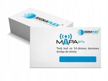 Набор 65DBI набор GSM Internet Signal 4G LTE + 10M ANTENNAS