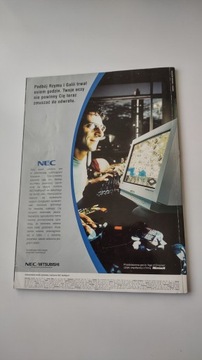 CD-Action 2/2002 без дисков