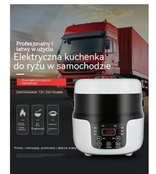 Multicooker,powolna kuchenka,24v dla ciężarówki 2L