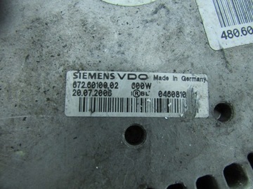 MERCEDES W251 W164 VENTILÁTOR CHLADIČŮ 6726010002