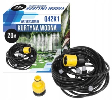 ВОДЯНАЯ ЗАВЕСА ТУМАННЫЙ ШЛАНГ 20 м SPINNER GARDEN Кондиционер