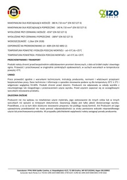 Уплотнительный мат 1 x 5 м гидроизоляционный HP1000