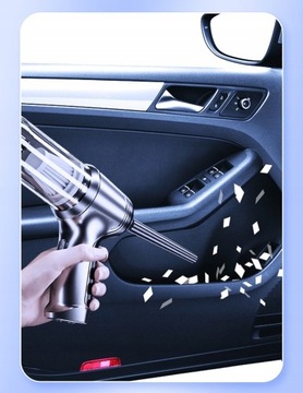 беспроводной автомобильный пылесос