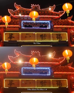 Tiffen 67UVP 67 мм фильтр для защиты от ультрафиолета