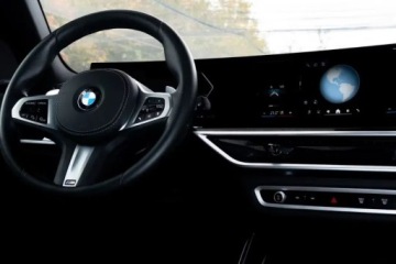 BMW X5 G05 2026 BMW X5 xDrive30d M Sport PRO Duzy Rabat Dowolna Konfiguracja Polski Salon, zdjęcie 22