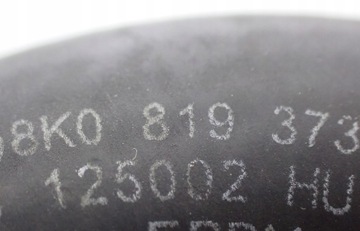 8K0819373 ШЛАНГ ОХЛАЖДАЮЩЕЙ ЖИДКОСТИ RS4 B8 8K