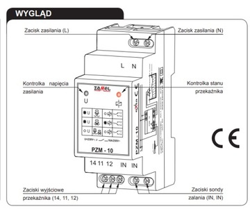РЕЛЕ ЗАтопления ZAMEL С ЗОНДОМ 230В EXTA PZM-10