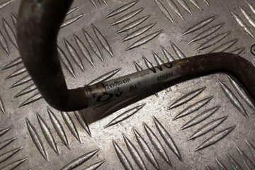 CHLADIČ KLIMATIZACE (POD DESKA) RENAULT LATITUDE (L70_) 924908040R 2.0L