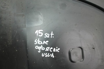 BMW F30 F31 КРЫШКА ШАССИ ЗАДНЯЯ ПРАВАЯ 7258048