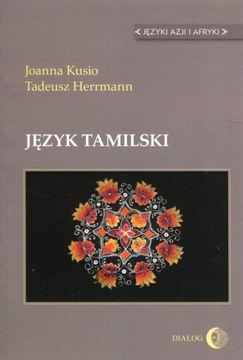 JĘZYK TAMILSKI, KUSIO JOANNA, HERRMANN TADEUSZ