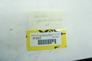 IP293 Maserati Quattroporte V Canopy Подсолнечник