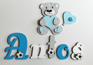 Большой плюшевый мишка 25см с сердцем и воздушным шариком