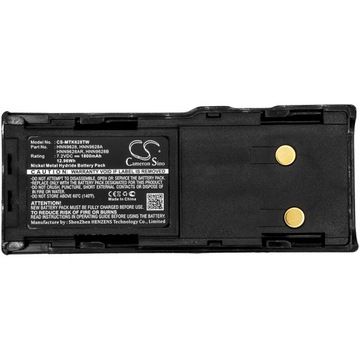 Аккумулятор для Motorola GP88 GP300 GP308 GP600 7,2 В