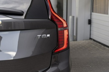 Volvo XC90 II SUV Plug-In Facelifting 2024 2.0 T8  455KM 2026 Volvo XC 90 Ultra Dark T8 AWD Plug-in hybrid (310, zdjęcie 9