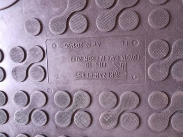 КОВРИКИ РЕЗИНОВЫЕ ПЕРЕДНИЕ ЗАДНИЕ TOYOTA RAV 4 IV