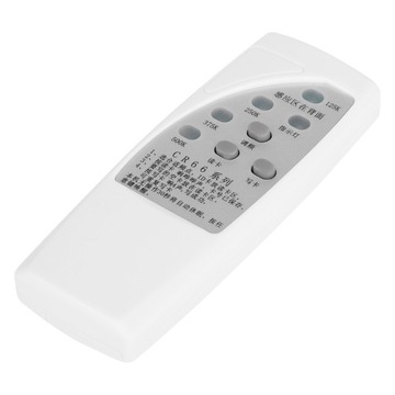 КОПИР КАРТОЧКИ МУЛЬТИПЛИКАТОР RFID + 6 КЛЮЧЕЙ 6 IC