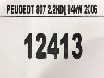 PEUGEOT 807 PHEDRA ULISEE SEDADLO ZADNÍ