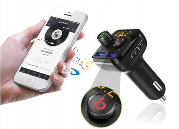 ДИГИКАР 2 БТ