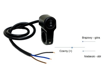 Трехпозиционный алюминиевый переключатель на руле.