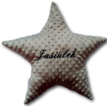 Подушка со звездой и именем, подарок, вышивка, добавление имени в комнату на день рождения