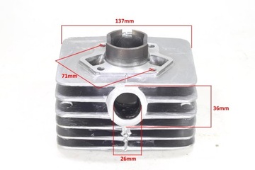 ЦИЛИНДР СИМСОН S51