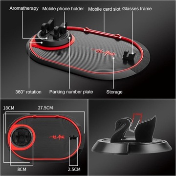 Автомобильная телефонная панель — лоток для телефона на плате