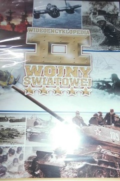 энциклопедия Второй мировой войны 72