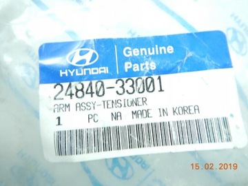 DRŽÁKY KLADKY VAČKY(ROZVODU) HYUNDAI Z ASO