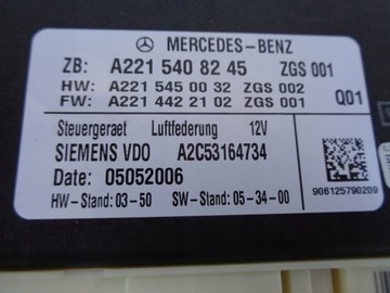 MERCEDES S W221 MODUL ŘÍZENÍ AIRMATIC