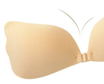 Бюстгальтер BARE BACK САМОПОДВИГАЮЩИЙСЯ PUSH UP БЕЗ СПИНКИ СИЛИКОНОВЫЙ B