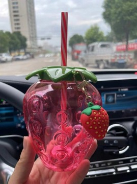 Кружка «Сами», пластик, 500 мл.