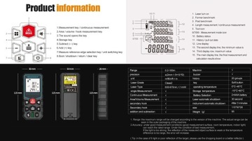 ЛАЗЕРНЫЙ ДАЛЬНОМЕР ЦИФРОВОЙ ДАЛЬНОМЕР ЦИФРОВОЙ MILEEEY X5 80 МЕТРОВ