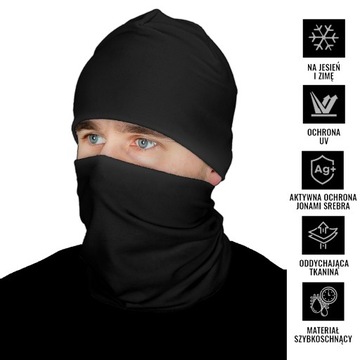ТЕРМОАКТИВНАЯ ШАПКА, ЗИМНЯЯ ШАПКА OSP PSP MDP JRG