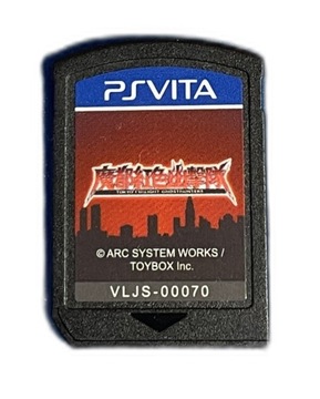 Tokyo Twilight Ghost Hunters *CART* NTSC-J