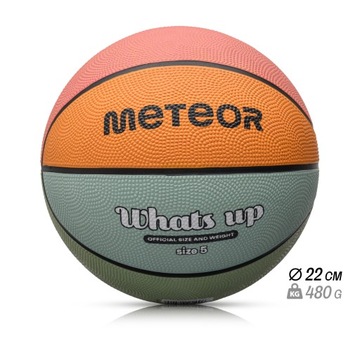 METEOR WHAT'S UP БАСКЕТБОЛ ДЛЯ ДЕТЕЙ ОТ 10 ЛЕТ №5