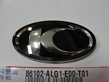 NAKLEJKA KYMCO-LOGO 86102-ALG1-E00-T01