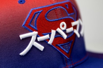 Czapka z daszkiem męska młodzieżowa SUPERMAN DC Comisc 55-60 SNAPBACK Haft