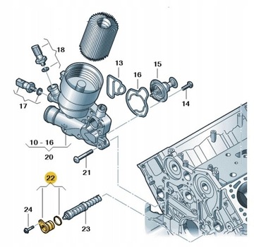 NOVÝ DRŽÁK DRŽÁKY TERMOSTATU OE 059115185C