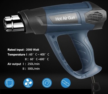 Электрическая ТЕПЛОВАЯ ПИСТОЛА, 2 передачи, 2000 Вт, 600°С, регулируемая.