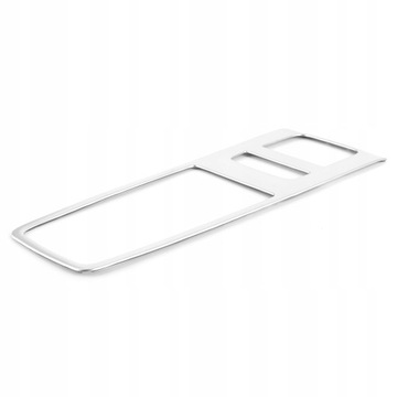 Крышка панели переключения передач на консоли ABS Silver