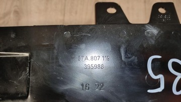 SKODA KAROQ БАЛКА ПЕРЕДНЕГО БАМПЕРА 57A807119