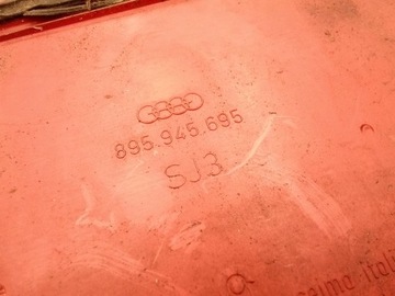 Audi 80 Coupe Накладка на заднюю крышку 895945695