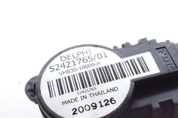 MOTOREK KRYT KOLEKTORU OPEL INSIGNIA A SEDAN (G09) 52421765 2.0L DIESEL