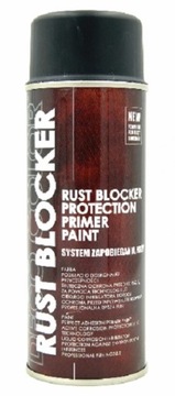 Аэрозольная краска RUST BLOCKER 400мл АНТРАЦИТ 7016