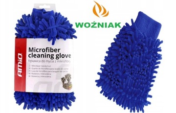 ПЕРЧАТКИ ДЛЯ МОЙКИ АВТОМОБИЛЯ - МИКРОФИБРА МИКРОФИБРА - ОЧЕНЬ ВГЛОТИРУЮЩАЯ
