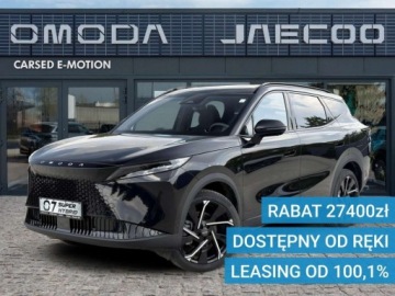 Omoda 7 2025 Omoda 7 Omoda 7 dostepna od reki, OCAC za 1 zl, Promocyjne finansowanie