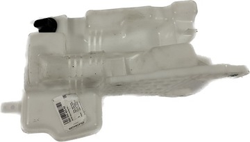 ZBIORNICZEK SPRYSKIWACZY VW GOLF VII 7 5G0955453AE
